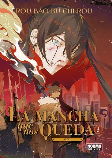 MANCHA QUE NOS QUEDA 03, LA | 9788467973365 | BU CHI ROU, ROU BAO
