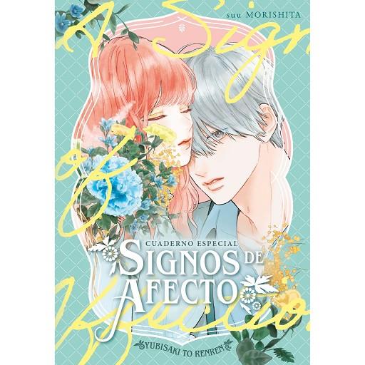 SIGNOS DE AFECTO 07 (EDICIÓN ESPECIAL) | 9788419986641 | MORISHITA, SUU