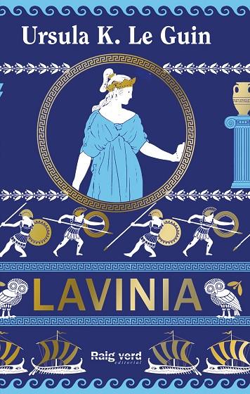 LAVÍNIA | 9788410487703 | LE GUIN, URSULA K.