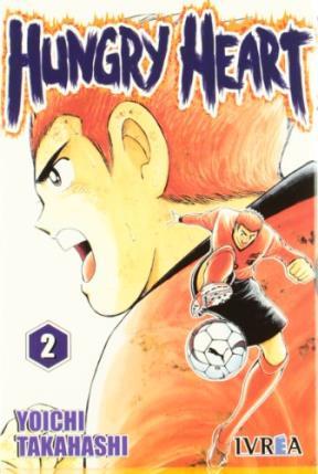 HUNGRY HEART 02 | 9789875625150 | TAKAHASHI, YOICHI