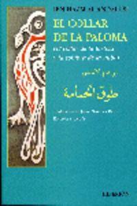 COLLAR DE LA PALOMA, EL | 9788475179377 | IBN HAZM DE CÓRDOBA