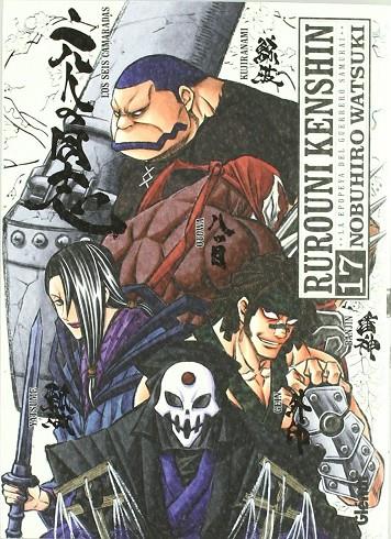 RUROUNI KENSHIN INTEGRAL 17 | 9788499471532 | WATSUKI, NOBUHIRO