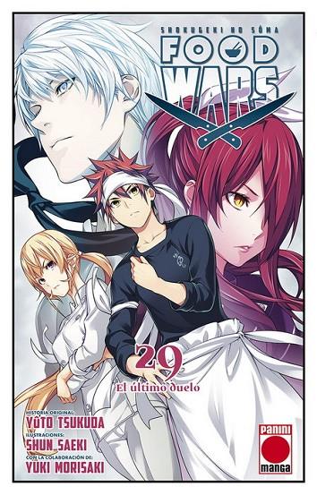 FOOD WARS: SHOKUGEKI NO SOMA 29 | 9788413348438 | TSUKUDA, YUTO / SHAEKISHUN