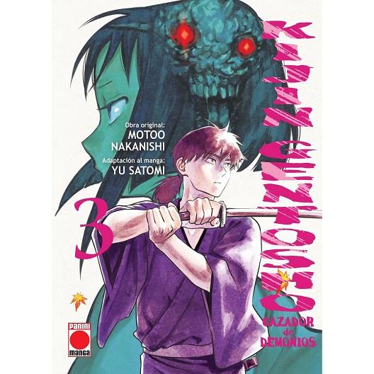 KIJIN GENTOSHO CAZADOR DE DEMONIOS 03 | 9788411503433 | NAKANISHI, MOTOO