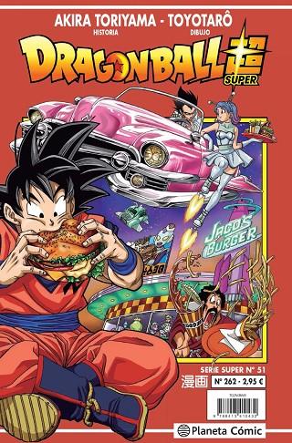 DRAGON BALL SERIE ROJA 262 / SUPER 51 | 9788413416076 | TORIYAMA, AKIRA / TOYOTARÔ