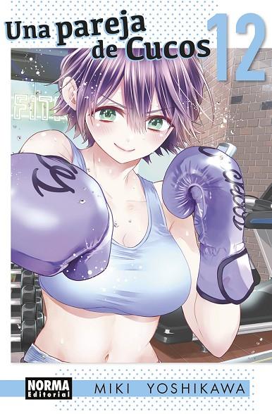 PAREJA DE CUCOS 12, UNA | 9788467967715 | YOSHIKAWA, MIKI