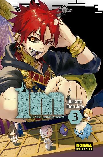 IM EL SUMO SACERDOTE IMHOTEP 03 | 9788467935592 | MORISHITA, MAKOTO
