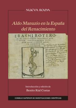 ALDO MANUZIO EN LA ESPAÑA DEL RENACIMIENTO | 9788400105785 | RIAL COSTAS, BENITO