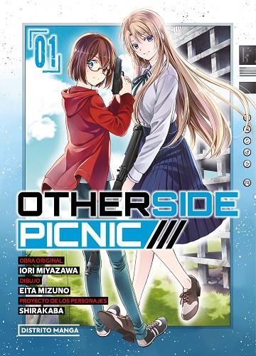 OTHERSIDE PICNIC 01 | 9788419290601 | MIYAZAWA, IORI / MIZUNO, EITA / SHIRAKABA