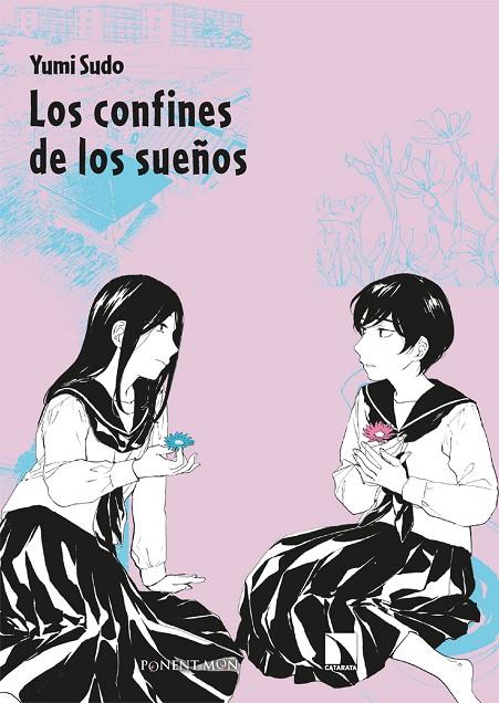 CONFINES DE LOS SUEÑOS, LOS | 9788418309533 | SUDO, YUMI