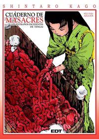 CUADERNO DE MASACRES 02. LOS EXTRAÑOS INCIDENTES DE TENGAI | 9788499477756 | KAGO, SHINTARO