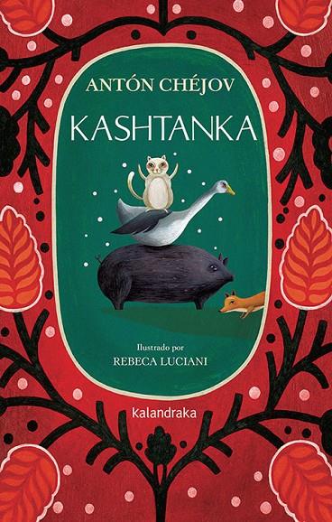 KASHTANKA | 9788413430621 | CHÉJOV, ANTÓN