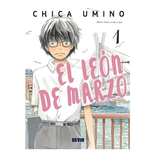LEÓN DE MARZO 01, EL | 9791387885335 | CHICA UMINO