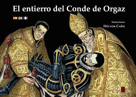 ENTIERRO DEL CONDE DE ORGAZ, EL | 9788415359562 | CAÑO DÍAZ, HÉCTOR