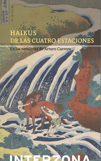 ALGUNAS NOCHES FUERA DE CASA | 9789871180271 | PIATEK, TOMASZ