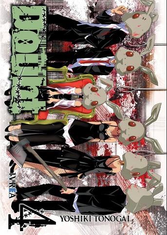 DOUBT 04 | 9788416805969 | TONOGAI, YOSHIKI
