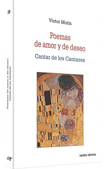POEMAS AMOR DESEO | 9788481696349 | MORLA ASENSIO, VICTOR