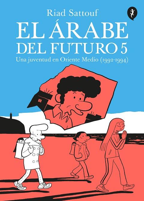 ÁRABE DEL FUTURO 05, EL | 9788418347665 | SATTOUF, RIAD