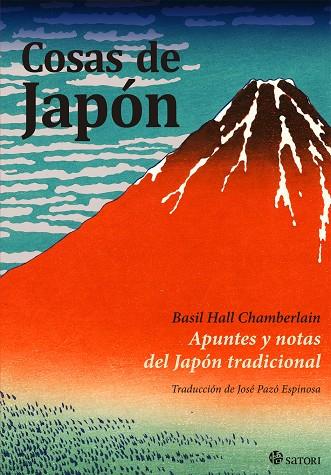 COSAS DE JAPON | 9788494192050 | HALL CHAMBERLAIN, BASIL