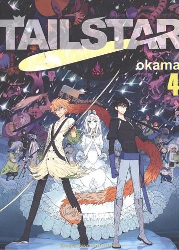 TAIL STAR 04 | 9788417373702 | OKAMA