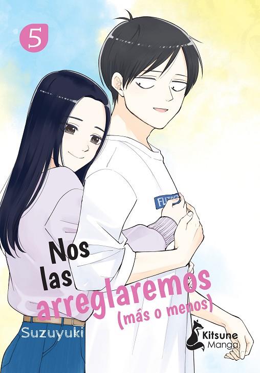 NOS LAS ARREGLAREMOS (MÁS O MENOS) 05 | 9788418524783 | SUZUYUKI