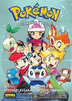 POKEMON 17 : DIAMANTE Y PERLA 01 | 9788467983111 | KUSAKA / YAMAMOTO