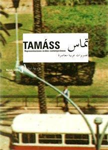 BEIRUT / LÍBANO : TAMÁSS, REPRESENTACIONES ÁRABES CONTEMPORÁNEAS | 9788488786609 | CATHERINE, DAVID