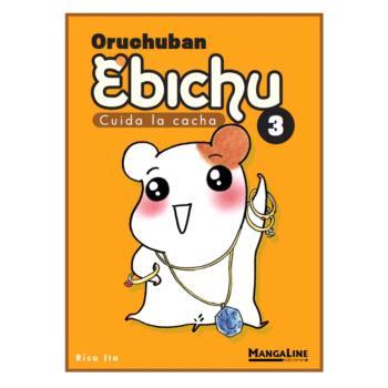 EBICHU 03 | 9789929821569 | ITO, RISA