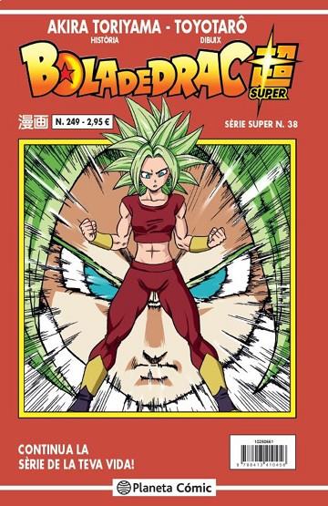 BOLA DE DRAC SERIE VERMELLA 249 / SUPER 38 | 9788413410456 | TORIYAMA, AKIRA
