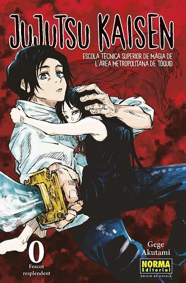 JUJUTSU KAISEN 00 ( ED. EN CATALÀ) | 9788467958966 | AKUTAMI, GEGE