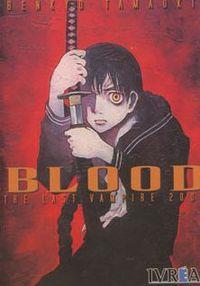 BLOOD THE LAST VAMPIRE | 9789871071142 | TAMAOKI, BENKYO