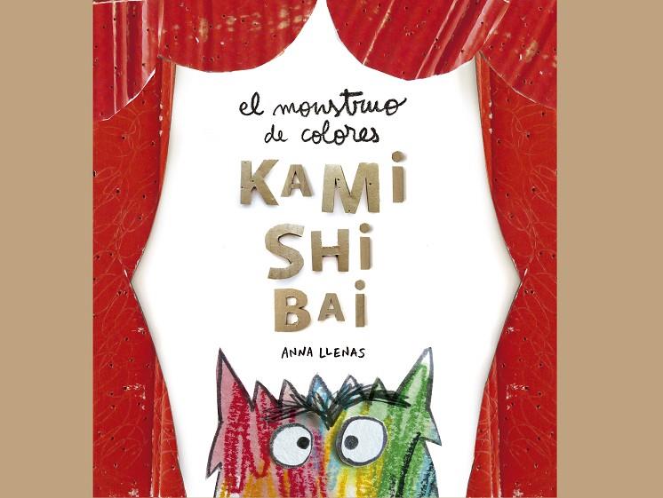 MONSTRUO DE COLORES KAMISHIBAI, EL | 9788417749231 | LLENAS, ANNA