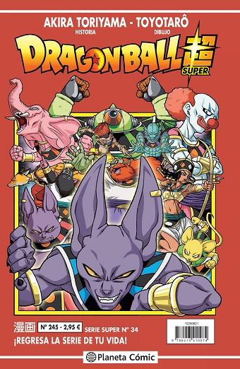 DRAGON BALL SERIE ROJA 245 / SUPER 34 | 9788413410074 | TORIYAMA, AKIRA