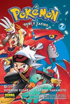 POKEMON 10 : RUBÍ Y ZAFIRO 02 | 9788467925098 | KUSAKA, HIDENORI / YAMAMOTO, SATOSHI