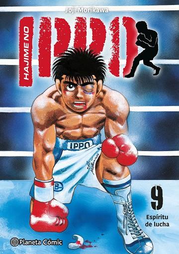 HAJIME NO IPPO 09 | 9788411616959 | MORIKAWA, JOJI