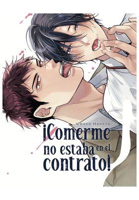 COMERME NO ESTABA EN EL CONTRATO! | 9791387822903 | HAREYA, UMAKO