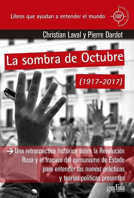 SOMBRA DE OCTUBRE, LA | 9788416919680 | LAVAL, CHRISTIAN / DARDOT, PIERRE