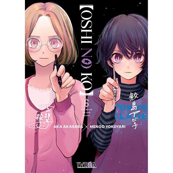 OSHI NO KO 06 | 9788419673640 | AKASAKA, AKA