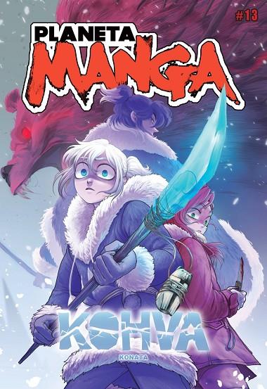 PLANETA MANGA 13 | 9788411120043 | VARIOS AUTORES