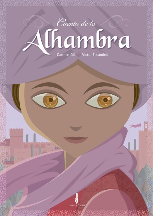 CUENTO DE LA ALHAMBRA | 9788493749453 | GIL, CARMEN