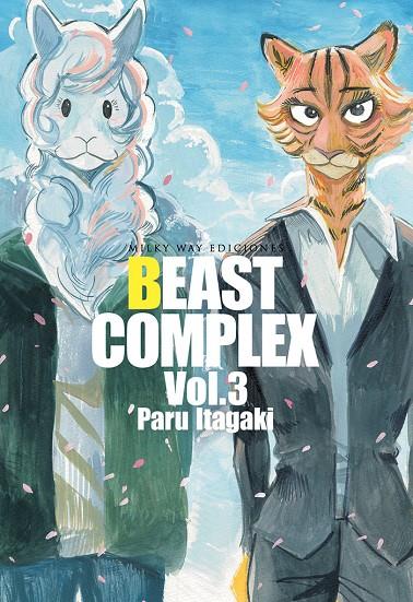 BEAST COMPLEX 03 | 9788419195296 | ITAGAKI, PARU