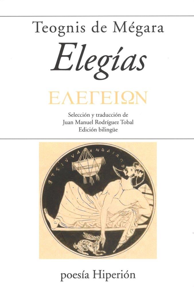 ELEGÍAS | 9788490022641 | DE MEGARA, TEOGNIS
