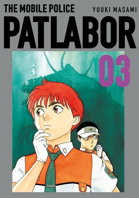 PATLABOR 03 | 9791387920203 | YUUKI, MASAMI