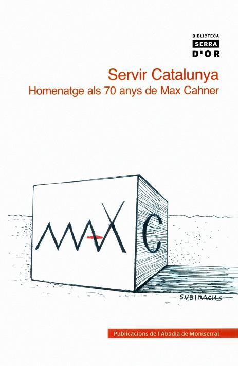 SERVIR CATALUNYA | 9788484159094 | VARIOS AUTORES