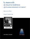 TRADUCCIÓN DE FOLLETOS TURISTICOS, LA | 9788498360158 | NOBS FEDERER, MARIE-LOUISE