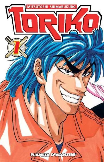 TORIKO 01 | 9788415480365 | SHIMABUKURO, MITSUTOSHI