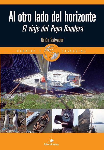 AL OTRO LADO DEL HORIZONTE | 9788474862584 | SALVADOR, ORION