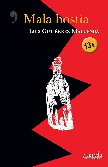 MALA HOSTIA NE | 9788417077549 | GUTIERREZ MALUENDA, LUIS