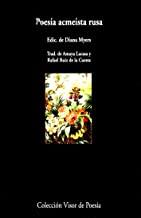 POESÍA ACMEÍSTA RUSA | 9788475229904 | VARIOS AUTORES