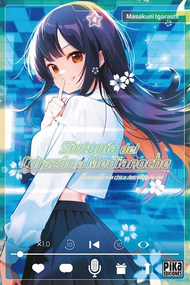 SINTONÍA DEL CORAZÓN A MEDIANOCHE 04 | 9782811699338 | IGARASHI, MASAKUNI